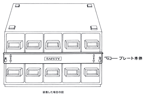 KE467